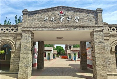【案例故事】冬奧運動名校再升級！世邦助力張家口宣化二中建設高質(zhì)量智慧校園