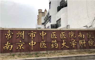 優(yōu)化內部對講系統(tǒng)：解決信號干擾與通訊不暢，提升團隊協(xié)作效率