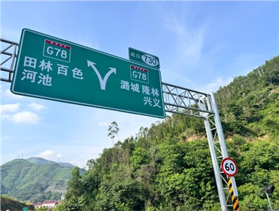 優(yōu)化IP內(nèi)部通信對(duì)講系統(tǒng)：解決信號(hào)干擾與延遲，提升溝通效率