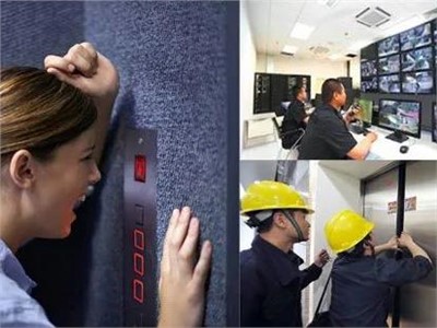 如何建設(shè)一套快速有效的電梯緊急求助系統(tǒng)？