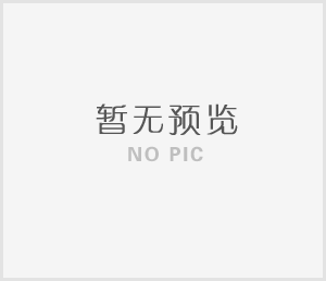 關(guān)于世邦I(lǐng)P網(wǎng)絡(luò)對(duì)講廣播系統(tǒng)V4.1.3版本修復(fù)公告